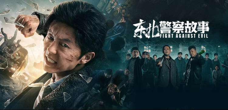 甜蜜惩罚免费看 第一季 高清